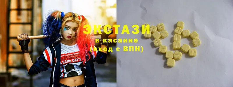 Ecstasy Philipp Plein  Каменск-Шахтинский 