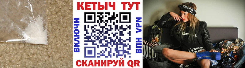 Кетамин ketamine  Каменск-Шахтинский 