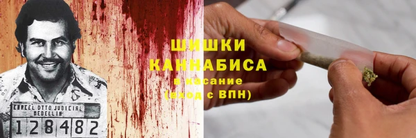 героин Болхов