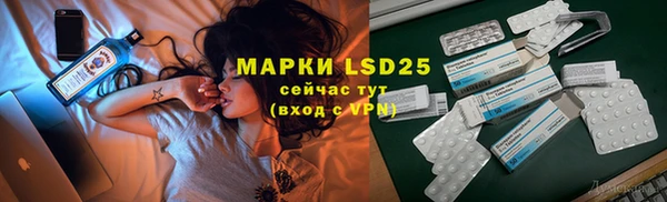 mix Надым
