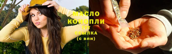 mix Надым