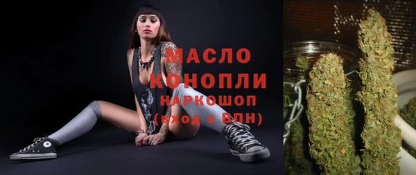 мдма Нея