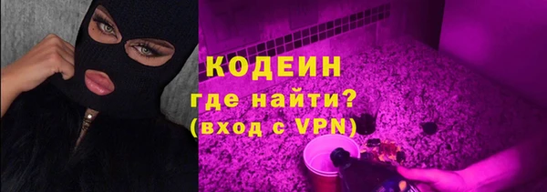 COCAINE Наволоки