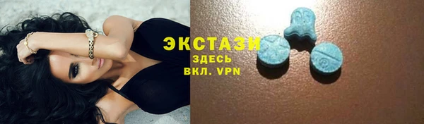 COCAINE Наволоки