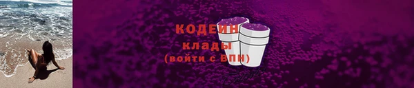 COCAINE Наволоки