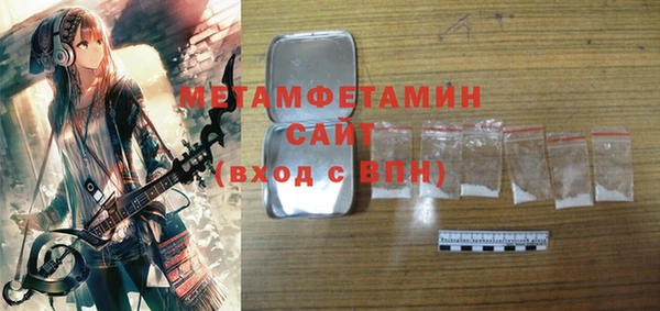 COCAINE Наволоки