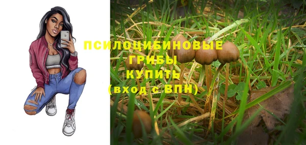 героин Навашино