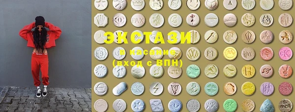 героин Навашино