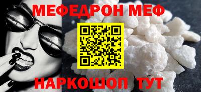 марки nbome Гусь-Хрустальный