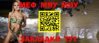 марки nbome Гусь-Хрустальный