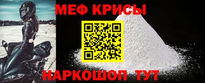 марки nbome Гусь-Хрустальный