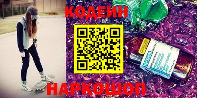 герыч Гусиноозёрск