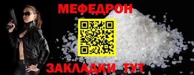 марки nbome Гусь-Хрустальный