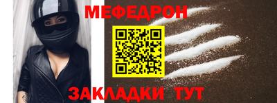 марки nbome Гусь-Хрустальный