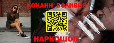 марки nbome Гусь-Хрустальный