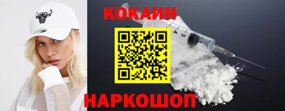 скорость mdpv Кандалакша