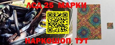 прущая мука Гусев