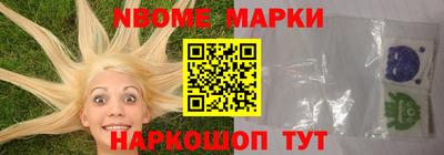 прущая мука Гусев
