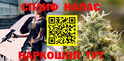 герыч Гусиноозёрск