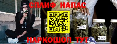 герыч Гусиноозёрск