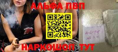 герыч Гусиноозёрск
