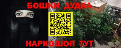 прущая мука Гусев