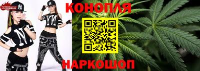 герыч Гусиноозёрск