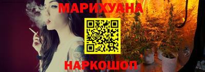 прущая мука Гусев