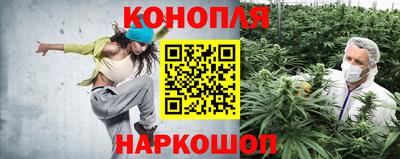 марки nbome Гусь-Хрустальный
