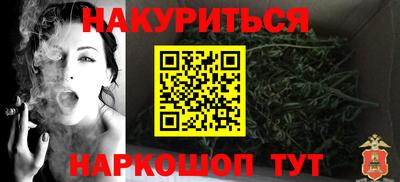 таблы Канаш