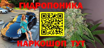 герыч Гусиноозёрск