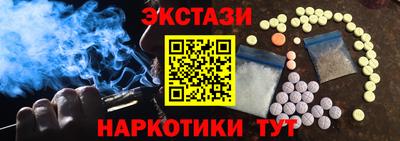 герыч Гусиноозёрск