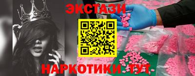прущая мука Гусев