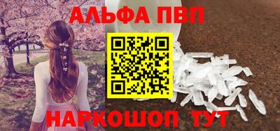 герыч Гусиноозёрск