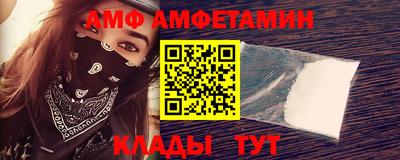 марки nbome Гусь-Хрустальный