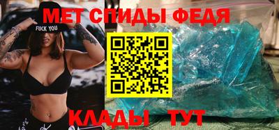 марки nbome Гусь-Хрустальный