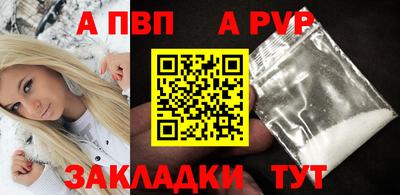 марки nbome Гусь-Хрустальный