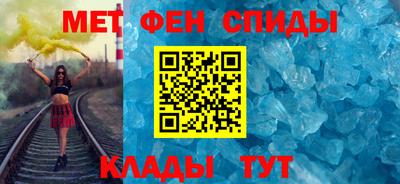 марки nbome Гусь-Хрустальный