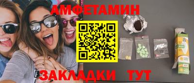 прущая мука Гусев