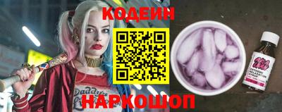 прущая мука Гусев
