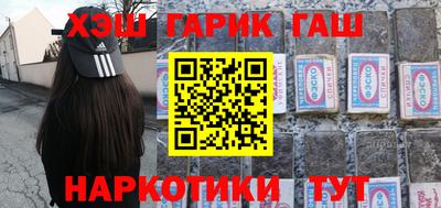 прущая мука Гусев
