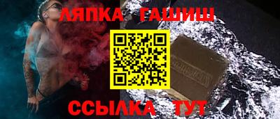 прущая мука Гусев