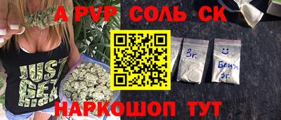 герыч Гусиноозёрск