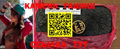 прущая мука Гусев
