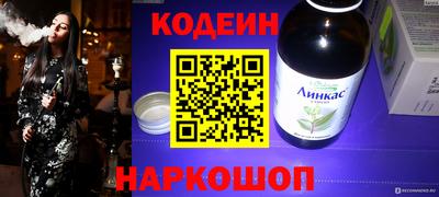 прущая мука Гусев