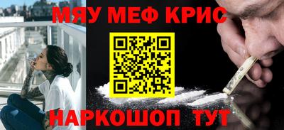 прущая мука Гусев