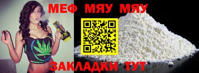 марки nbome Гусь-Хрустальный