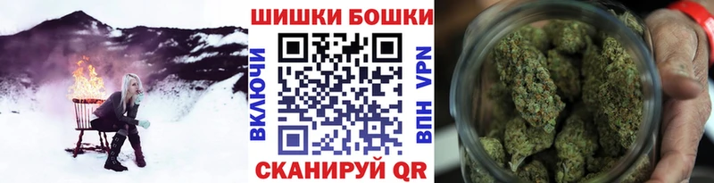Канабис планчик  ссылка на мегу ONION  Каменск-Шахтинский  магазин   